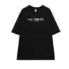Áo thun Nam Nữ Form rộng freesize in chữ HÀN QUỐC không nóng co giãn 4 chiều Freesize Fashion - Ảnh 5